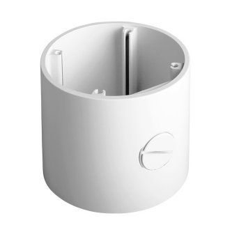 Digital Watchdog Junction Box White for PB753WTW